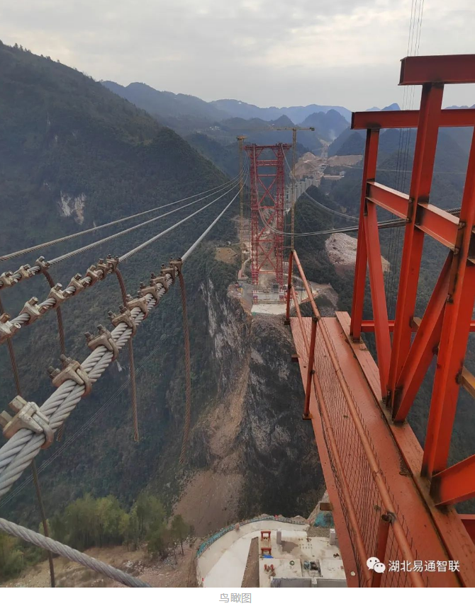 鶴峰溇水河上，峽谷中橋上建“橋”，配合完成宜來高速高難度架橋建設！