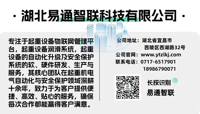 連中三標，佳績連連！行業(yè)專業(yè)度贏得三國企高度認可！